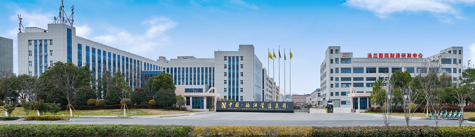 走进储信