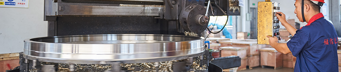 Production Site