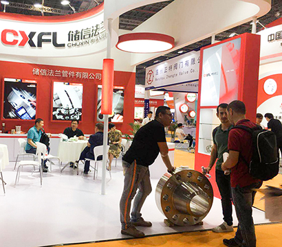 Wenzhou Golden Eagle pump valve exhibition, storage and information monopoly